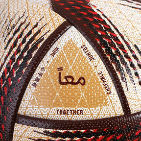 Bola de Futebol Oficial Sem Costura - Infinity Goal